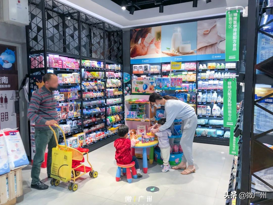 那些住进盒区房的广州人，现在怎么样了？