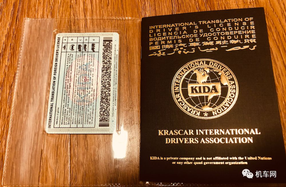 去台湾环岛，租辆CB400得多钱？需要哪些手续？