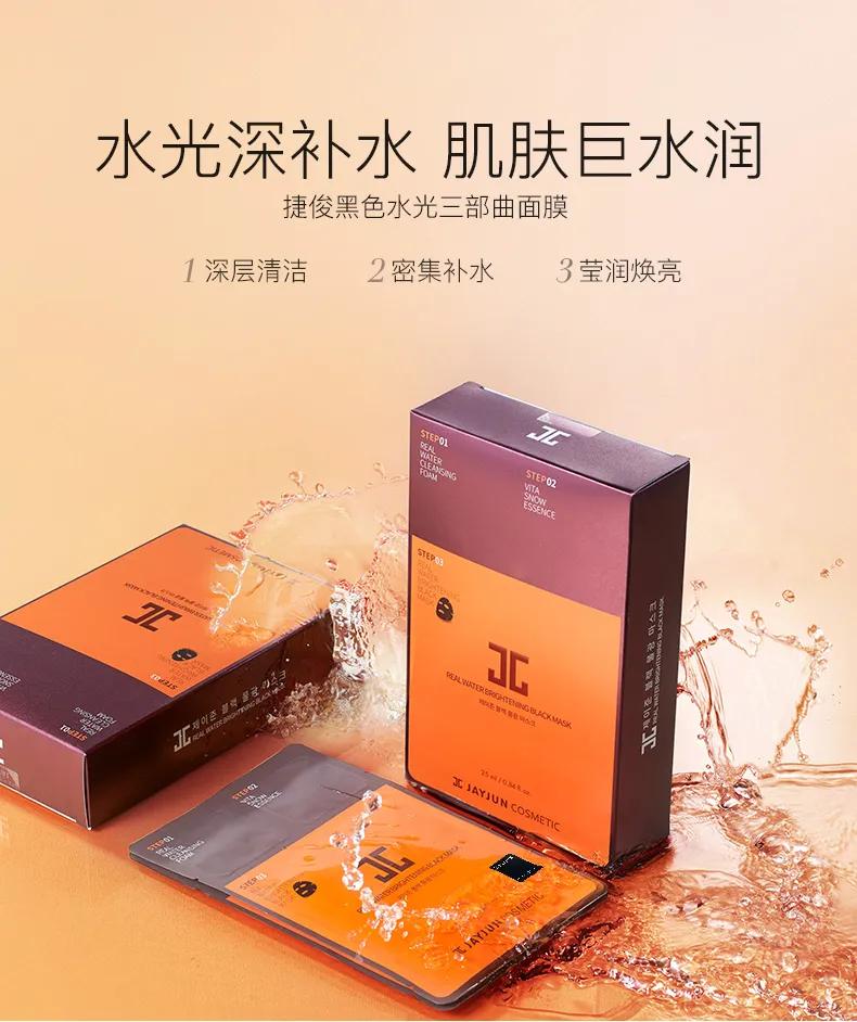 100块挖宝屈臣氏,挖宝平价好物