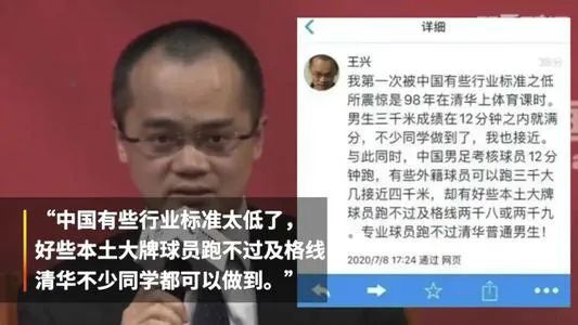 一石激起千层浪众人哗然,一石激起千层浪大浪滔天