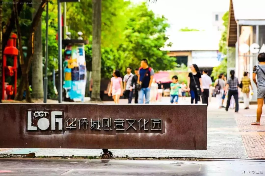 深圳免门票景点推荐,深圳市内近20个景点一票通玩