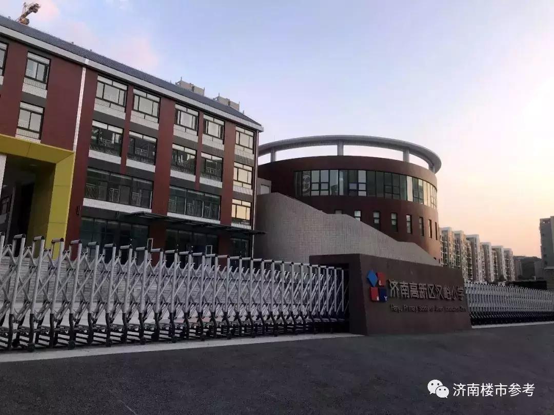 富裕的高新区,能实现教育资源的崛起吗?