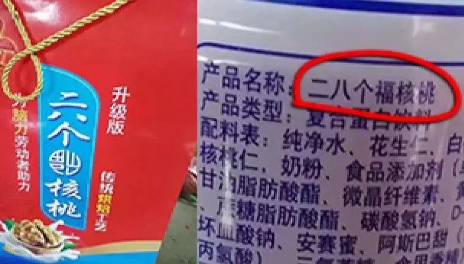 十大典型消费维权案例,省内十大消费维权案例