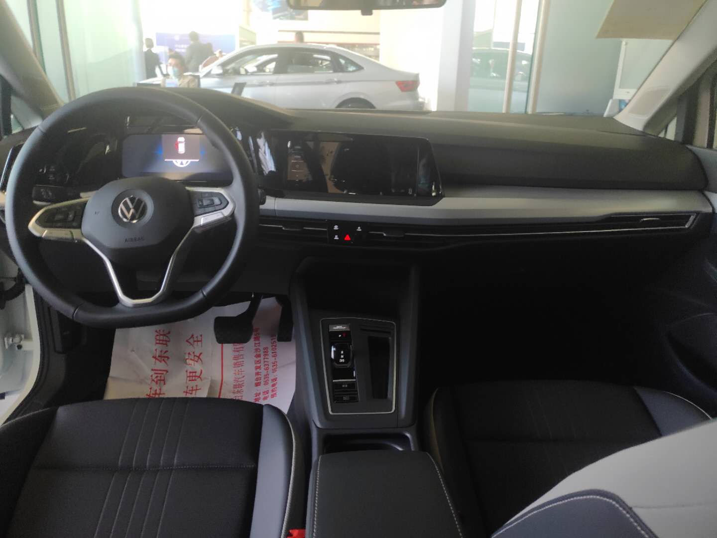 大众第八代高尔夫r-line,大众高尔夫新八代