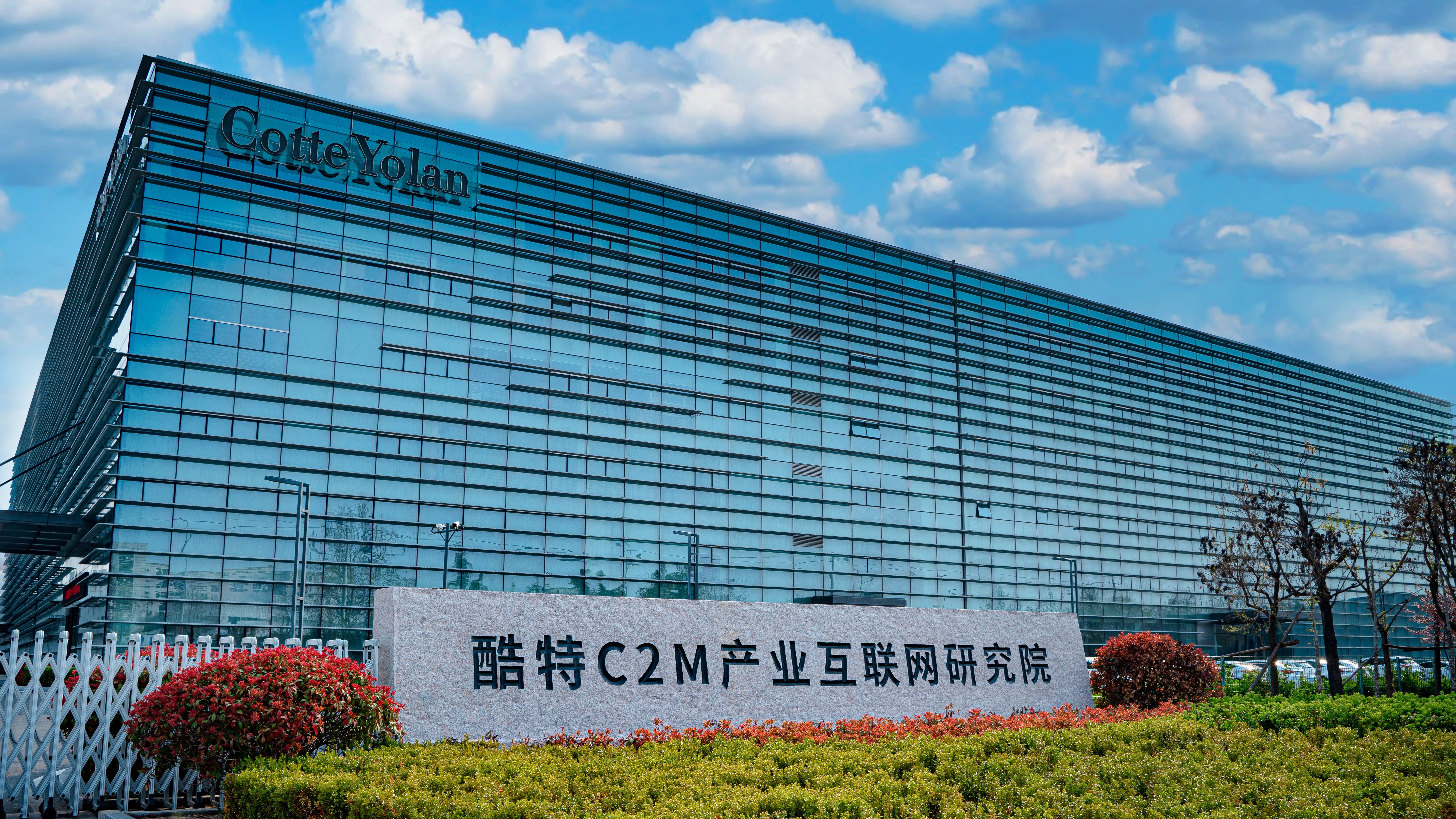 红领服装个性化定制,红领服饰让定制不再奢侈