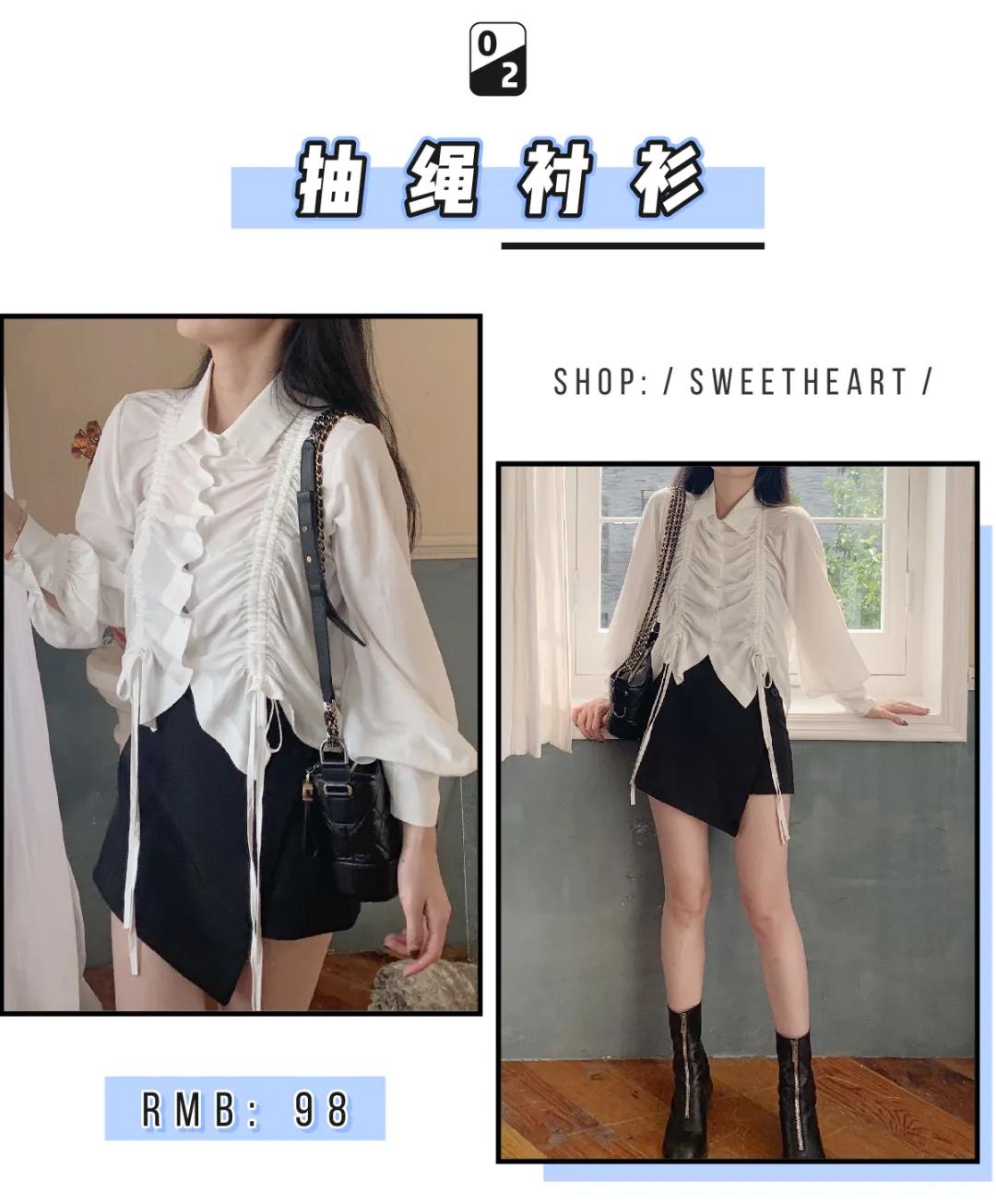 牛仔衬衫叠穿女秋冬,衬衫叠穿法教程