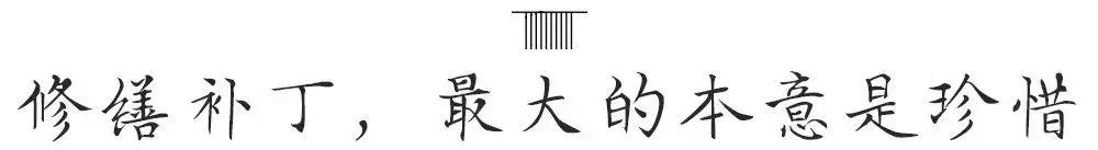 雅陶老物件,雅俗民俗老物件
