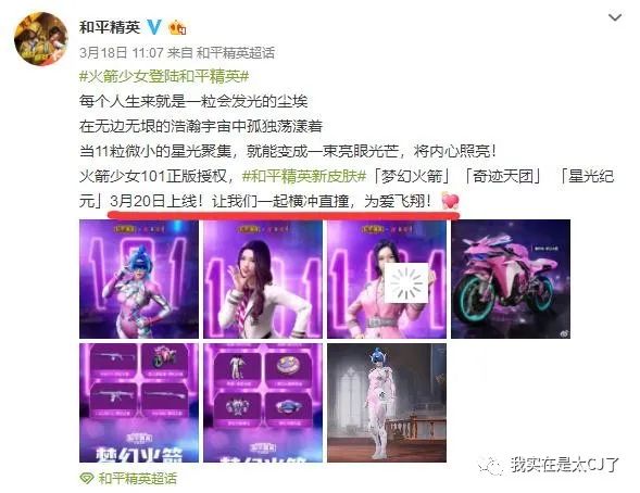 饭圈47位大佬,娱乐圈100位饭圈大佬有谁