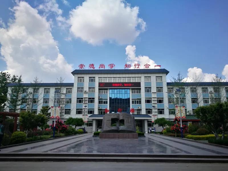 山东省聊城三中在山东省的排名,聊城三中在全国排名