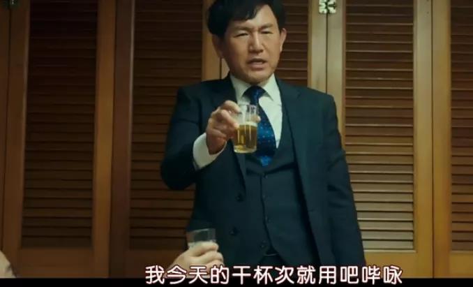 这部目前8分的网剧,8.9分的电视剧