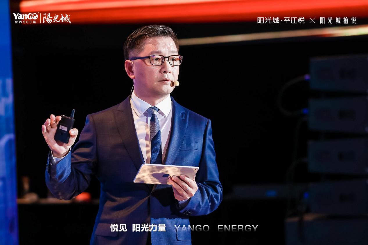 悦见阳光力量｜阳光城江苏区域成绩斐然发展再攀高峰