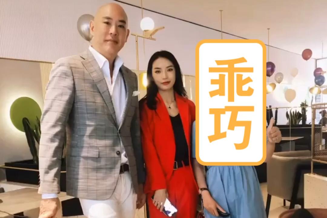 豪车是租的,奢侈品是仿的,这对靠炫富走红的夫妻再也藏不住了