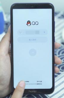 qq密码忘了怎么办视频教程,秋秋密码忘了怎么办