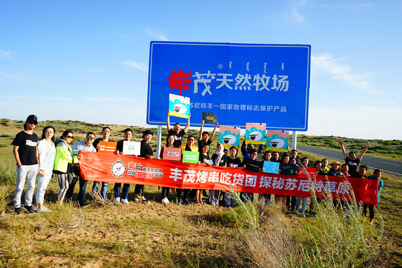 鍗冧嚎鐑х儰璧涢亾,200浜跨殑鐑х儰璧涢亾