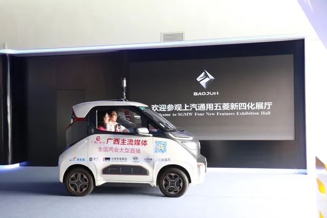 广西14城发展,2020广西之行