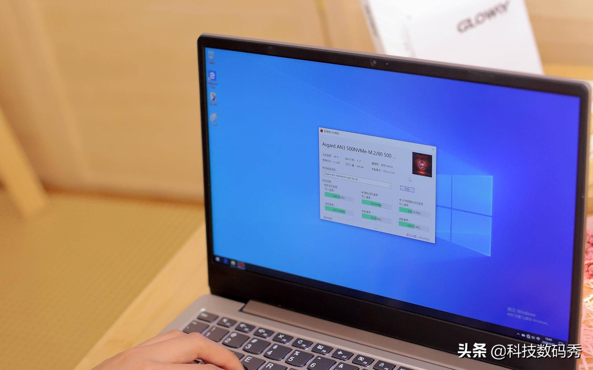 表妹电脑容量不够没法教学录播，我亲自上门更换NVMESSD固态硬盘
