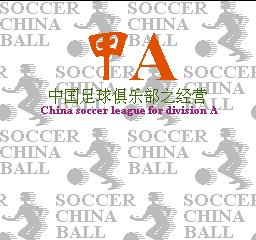 怀旧游戏fc游戏童年经典游戏,质量很好的fc山寨游戏