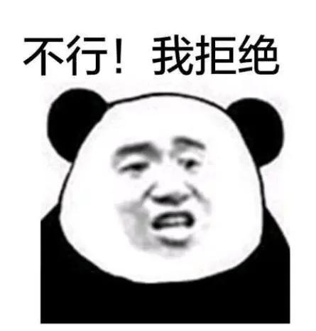 癌症患者还能有福吗,癌症患者好转的三个迹象