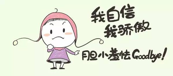 少儿播音主持培训加盟优势,播音主持艺术优势