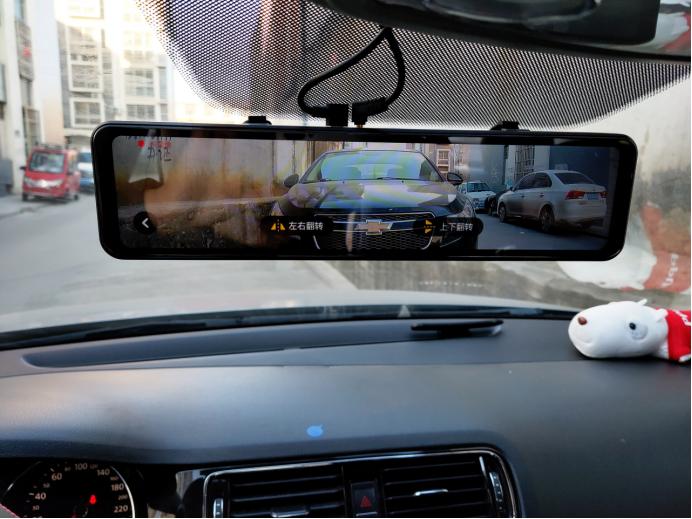 盯盯拍e5行车记录仪防眩光膜,盯盯拍e5行车记录仪夜间效果