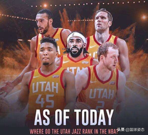 爵士队阵容2019,爵士队阵容推荐2k