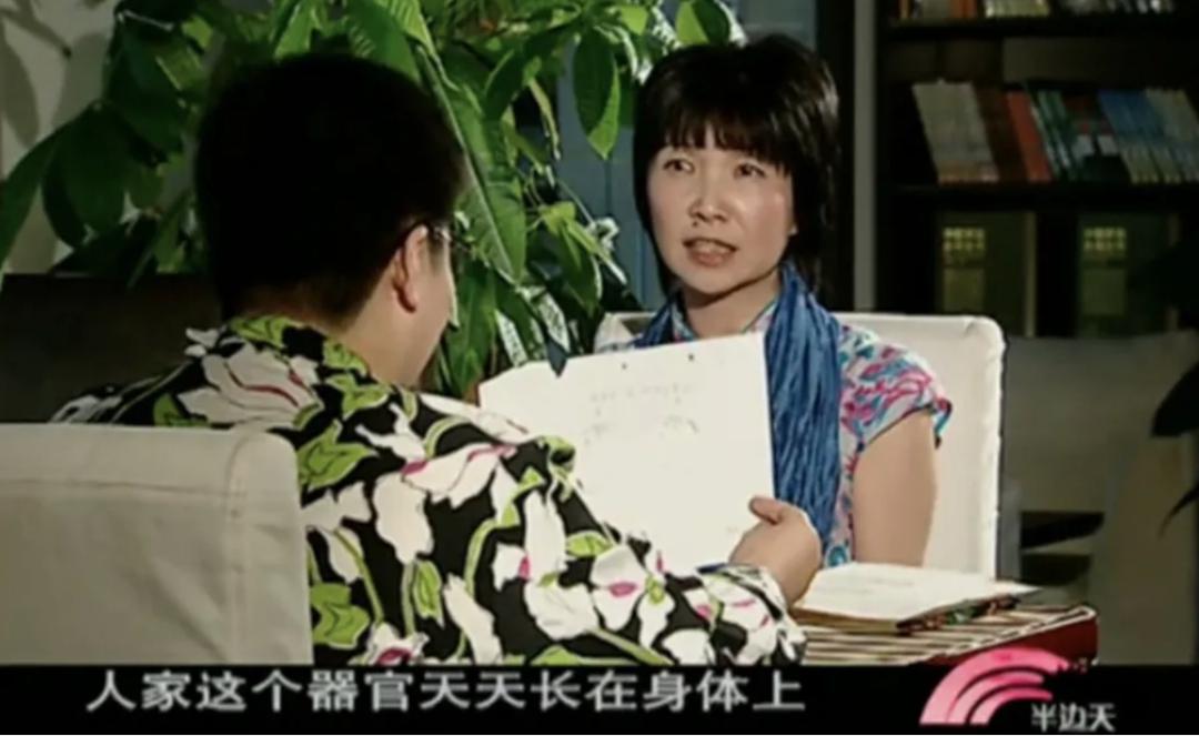 26年前的国产综艺，尺度就这么大了？