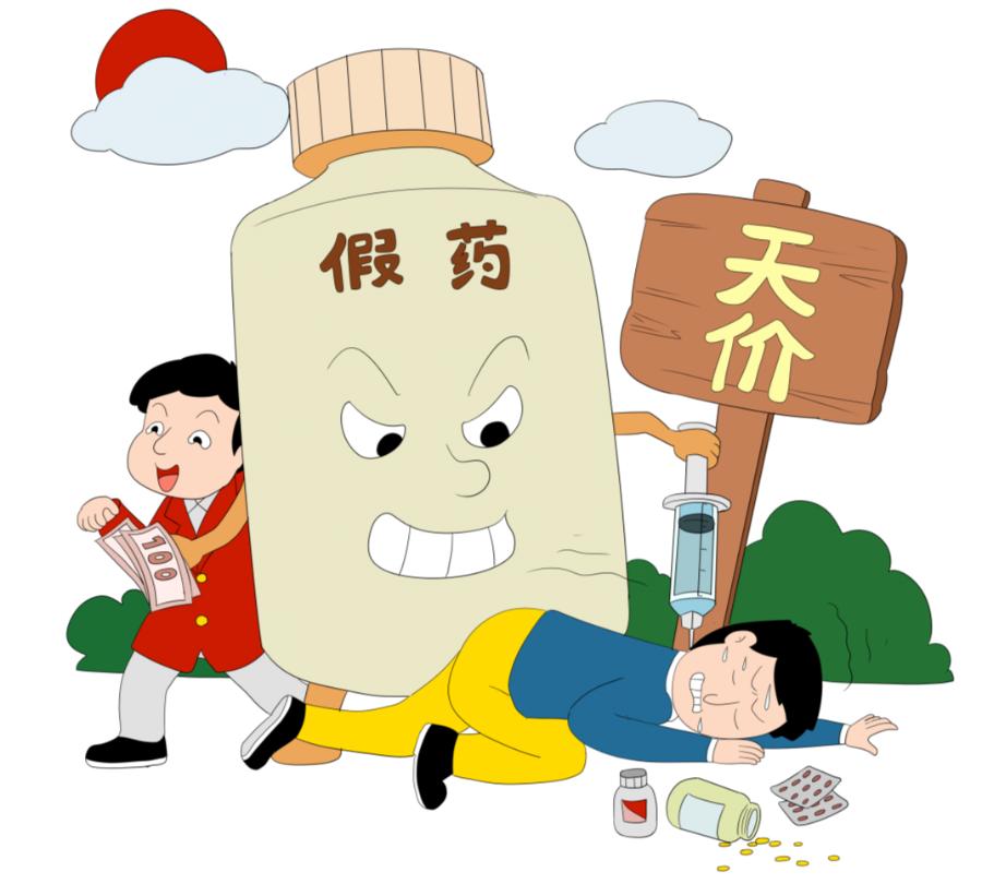 白带异常一招解决,教你怎么看白带异常