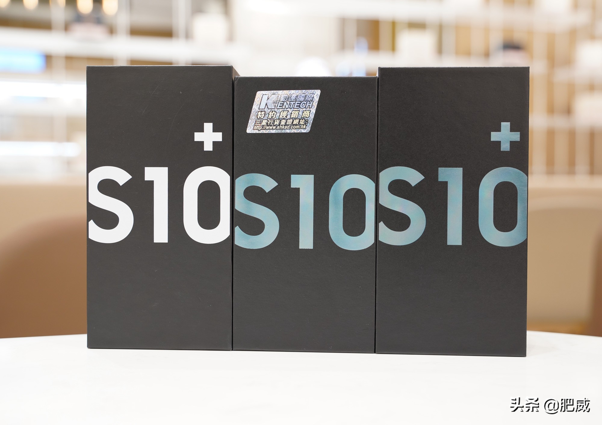 三星galaxys10深度测评,三星galaxys10对比三星galaxys10