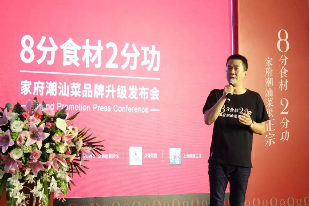 如何经营餐厅让餐厅生意更好,7种让餐厅爆火的经营思路