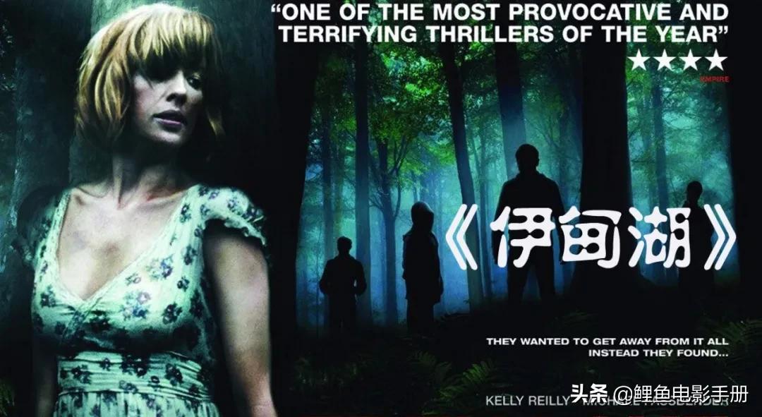 前方终点死路一条，僵尸怪兽杀人狂与君相伴，恐怖之旅电影指南