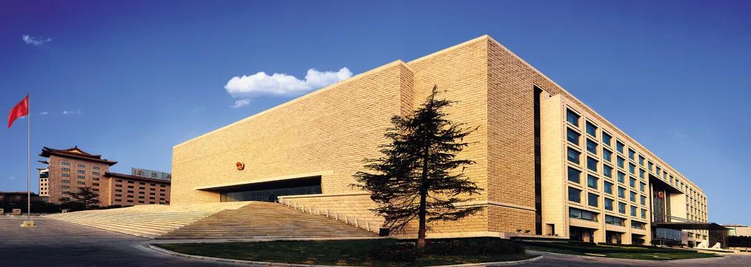 北京法律裁判文书,北京法院参阅案例