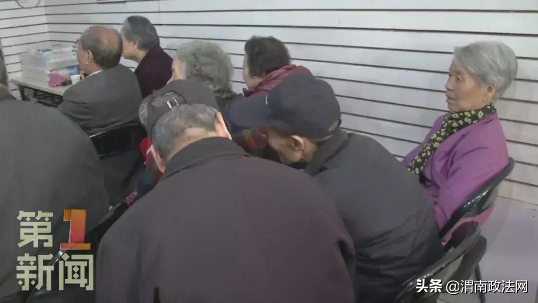 记者曝光食品内幕,记者暗访神秘讲座