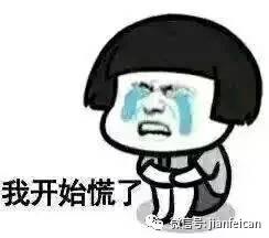 减肥月经变少或不来了该怎么办,减肥会导致月经推迟怎么办