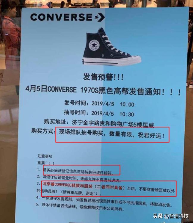 匡威帆布鞋有哪些好的,匡威帆布鞋哪款好