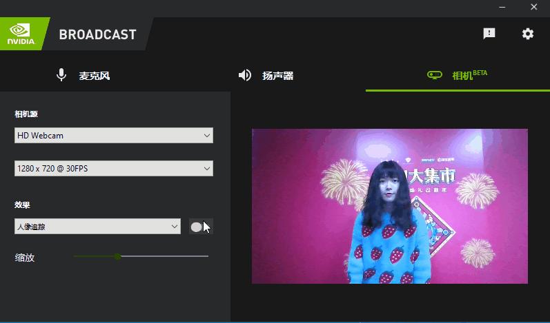 rtx鍒涙剰ai宸ュ叿,rtxai搴旂敤