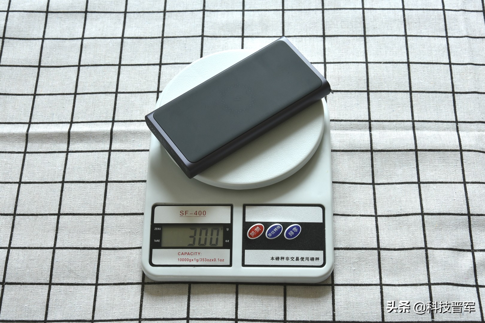 小米无线充电宝青春版10000mah,小米无线充电宝30w值得吗