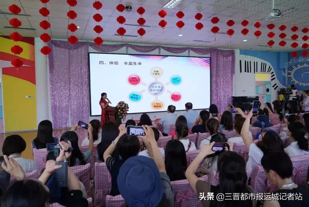 临猗县直一园东城分园,临猗县直一园最新消息