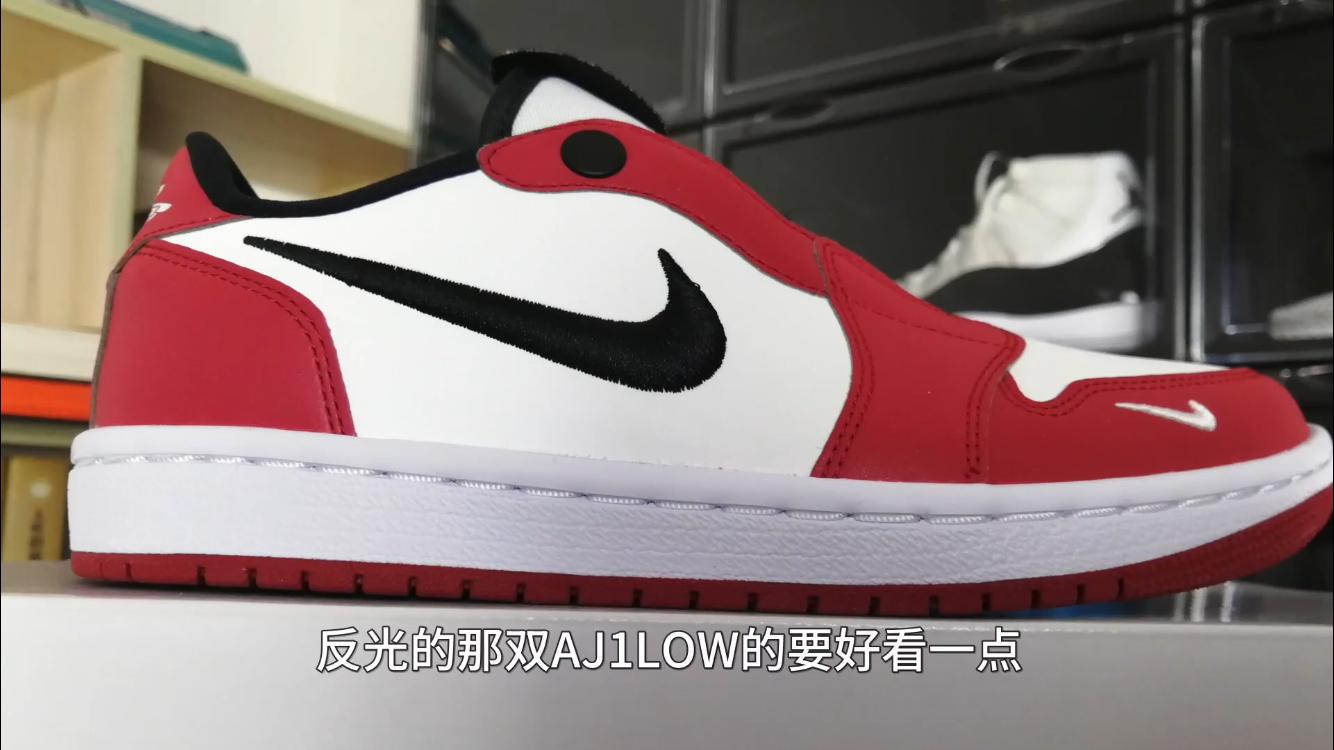 aj1黑黄脚趾低帮二手行情,aj1新款黑红脚趾值得买嘛