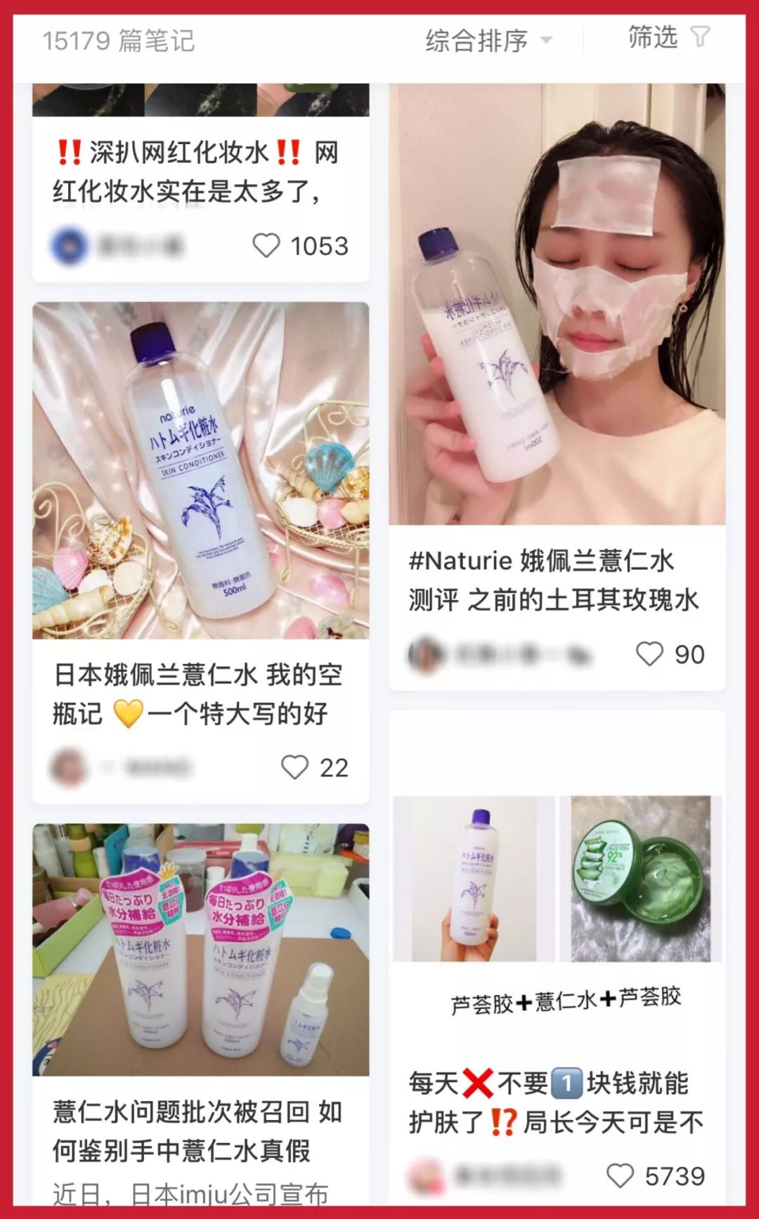 赶紧扔掉这三样以后会越来越好,赶紧扔掉四种有毒的文具