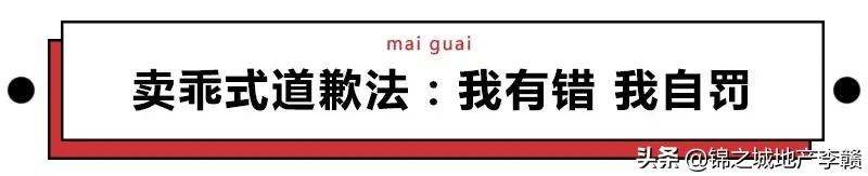 和朋友吵架了冷战怎么解决搞笑,和朋友吵架冷战想和解的视频