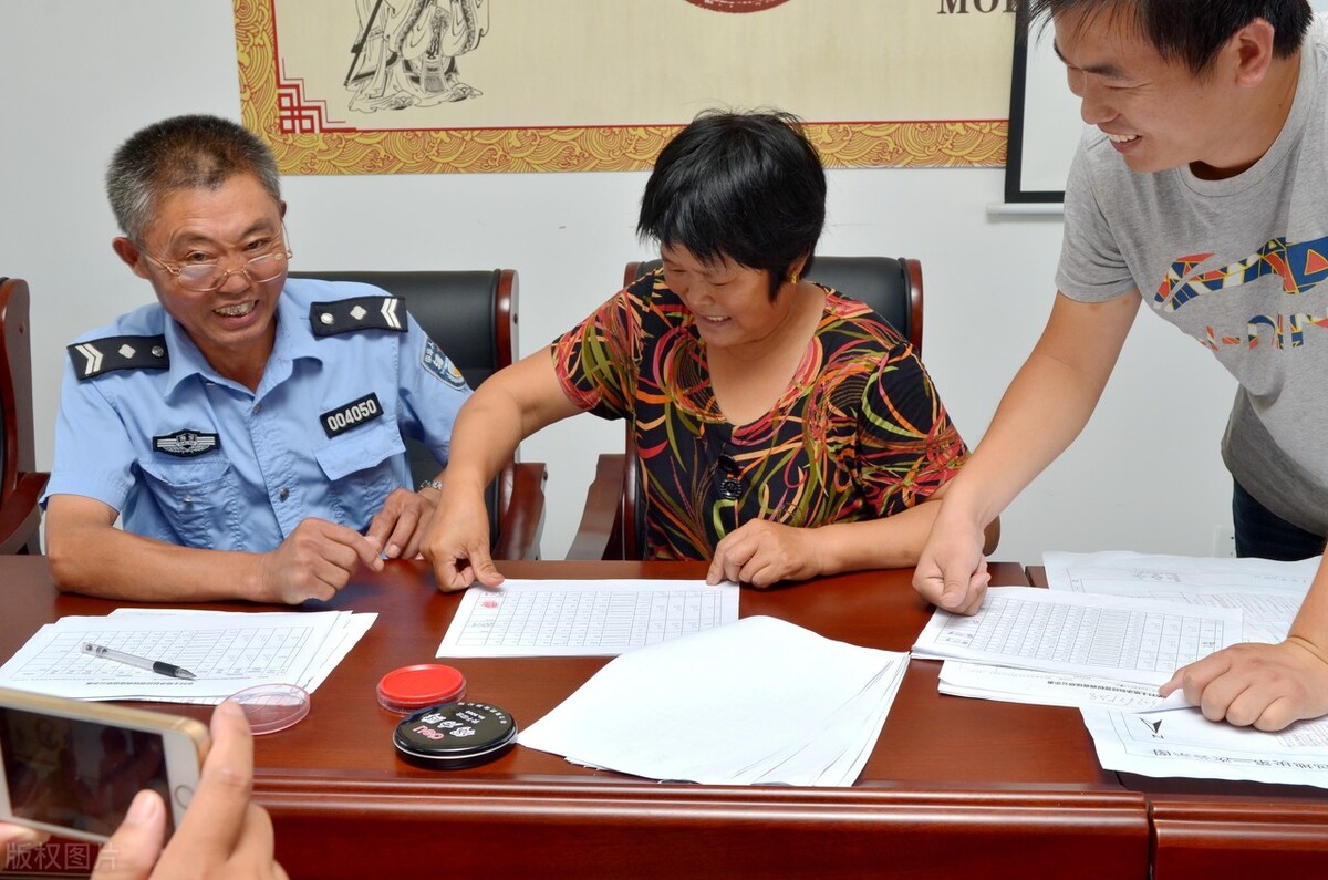 宅基地贷款好贷吗,宅基地抵押贷款需要征信吗