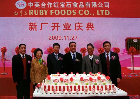 一块蛋糕29元,一块蛋糕8块钱