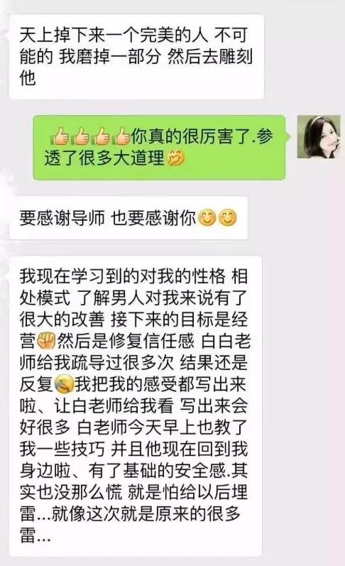 老公出轨后要回归我应该怎么谈,老公出轨后怎样做才是真回归