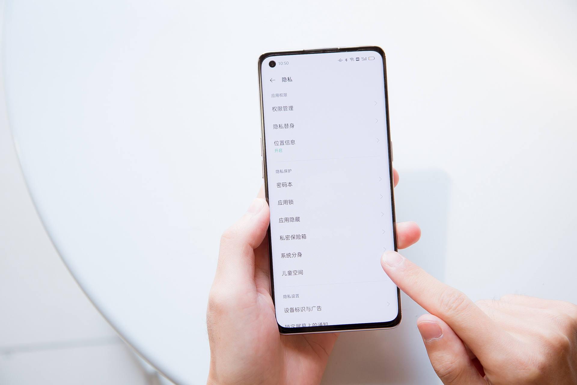 coloros版本忘记密码如何解锁,密码太多老是搞忘