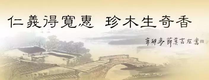 潍坊市家具协会,潍坊家具协会网