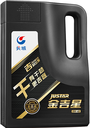 国产机油品牌推荐,市场正品国产机油有哪些