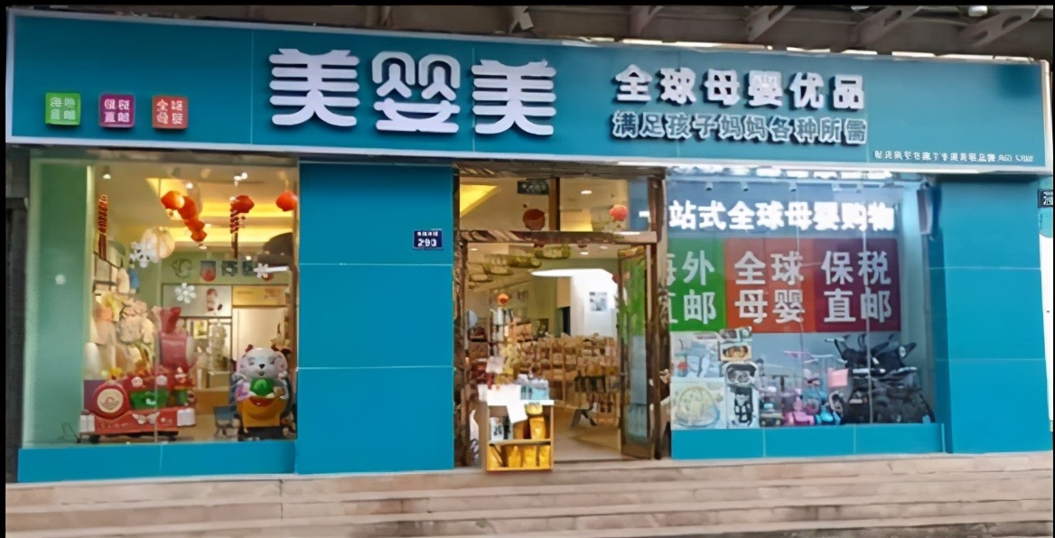 母婴店提高销售的方法,母婴店如何成功引流顾客