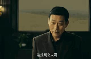 前行者怎么样好看吗,前行者质量怎么样