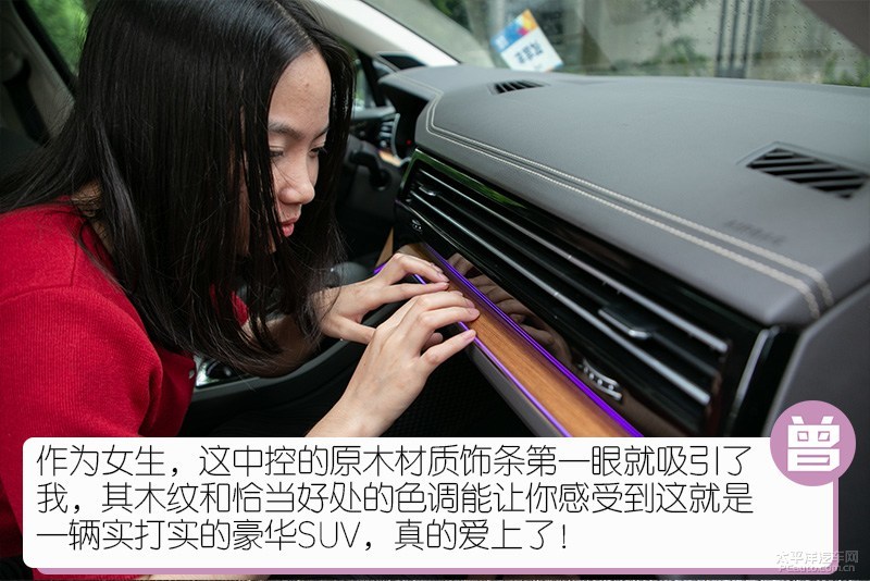 大众途锐全方位详细解说,全新途锐深度解析