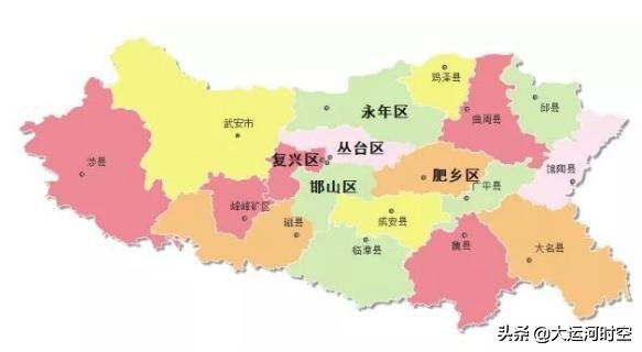 邯郸市行政区域面积,邯郸市行政区域划分